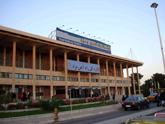 Yazd railway station